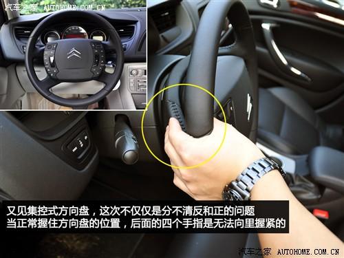 ��܇֮�� �|�L(f��ng)ѩ�F�� ѩ�F��c5 2010�� 2.3l ���F��