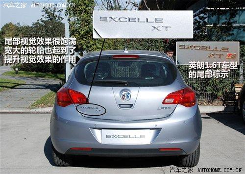 ����ǰ�����w�(y��n)��������(sh��)�Ąe��Ӣ�ʃ�(n��i)� ��܇֮��