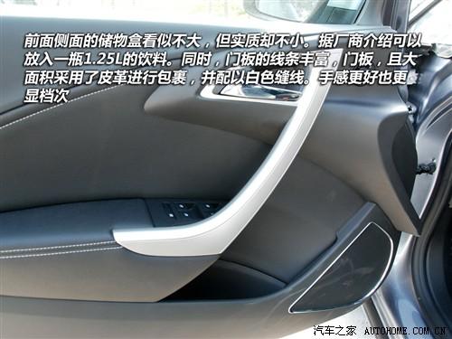 ��܇֮�� ͨ�Äe�� Ӣ�� 2010�� 1.8at gls