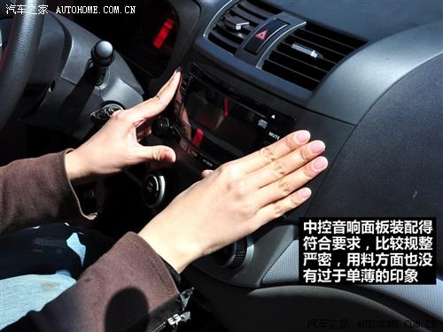 ��܇֮�� �L����܇ ���� 09�� 1.5mt ���F��