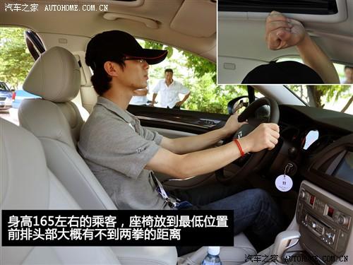 ��܇(ch��)֮�� �|�L(f��ng)ѩ�F�� ѩ�F��c5 2010�� 2.3l ���F��