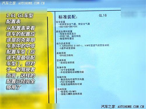 ����ǰ�����w����������Ąe��Ӣ�ʃ�(n��i)� ��܇֮��