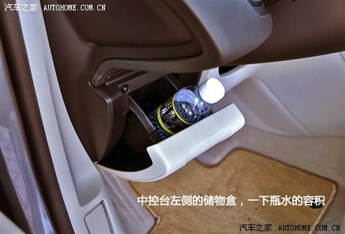 ��܇(ch��)֮�� �|�L(f��ng)ѩ�F�� ѩ�F��c5 2010�� 2.3l ���F��