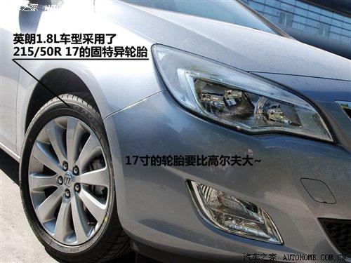 ����ǰ�����w�(y��n)��������(sh��)�Ąe��Ӣ�ʃ�(n��i)� ��܇֮��