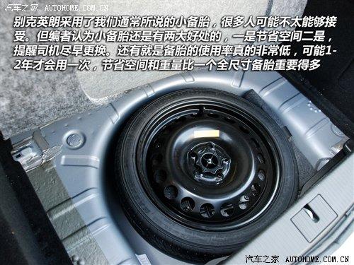 ����ǰ�����w�(y��n)��������(sh��)�Ąe��Ӣ�ʃ�(n��i)� ��܇֮��