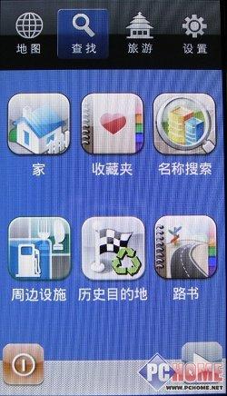 �Ը����� ������һ���֙C(j��)Mini 3i�u(p��ng)�y(c��)