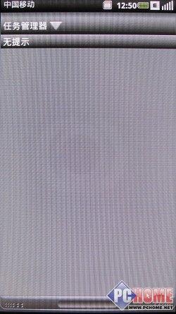 �Ը����� ������һ���֙C(j��)Mini 3i�u(p��ng)�y(c��)