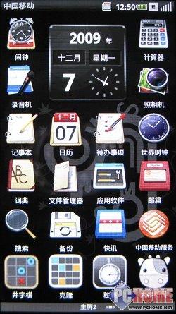 �Ը����� ������һ���֙C(j��)Mini 3i�u(p��ng)�y(c��)