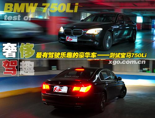 �����{񂘷Ȥ�ĺ��A܇ �yԇ���R750Li