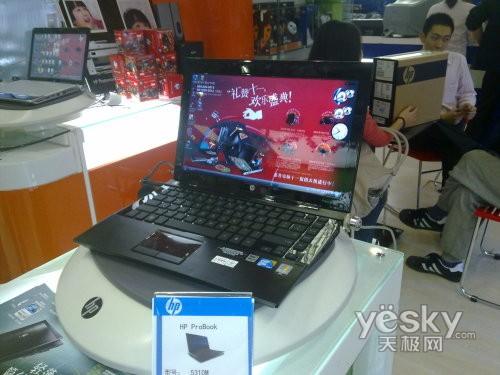 ���Qˇ�g(sh��)Ʒ�� ����5310m�Pӛ��ȫ�X���z����