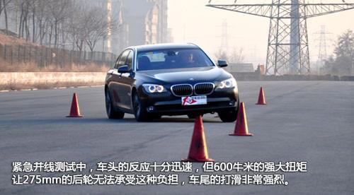 �����{񂘷(l��)Ȥ�ĺ��A܇(ch��) �y(c��)ԇ���R750Li