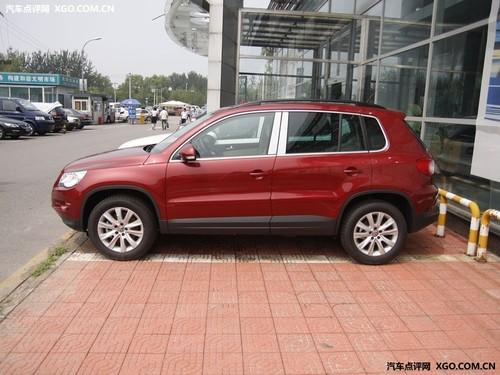 �ۃr(ji��)34.8�f(w��n)�� ��Tiguan 8��11������