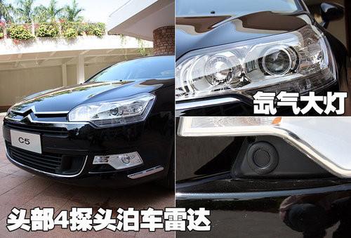 �����S��/����������Ԕ��|�L(f��ng)ѩ�F��C5