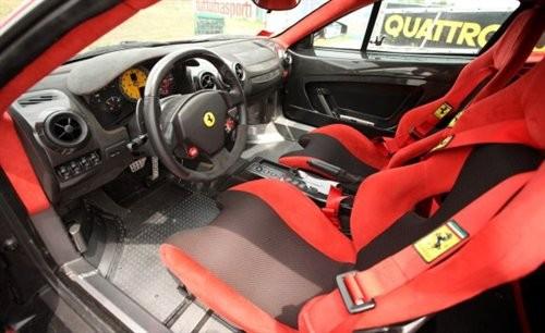 ����ײ���� �W��R8����������Scuderia