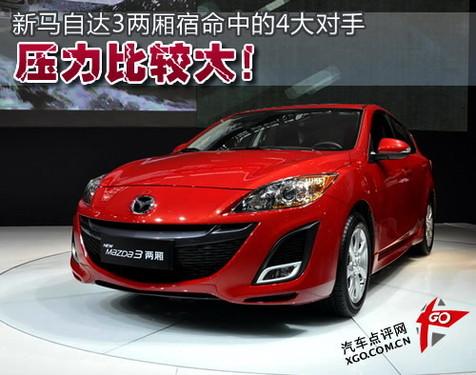 �������^�� 4�����R���_(d��)3�Ɏ���(du��)�ַ���