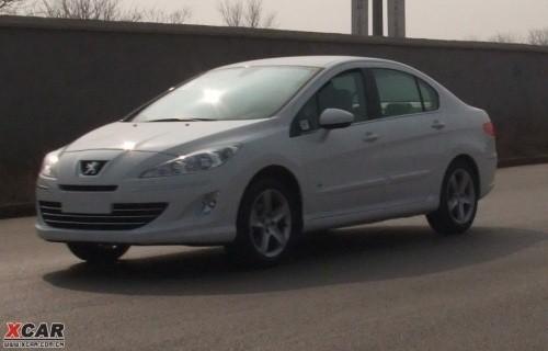 ����1��25������ �|�L(f��ng)��(bi��o)��408��܇�ع�