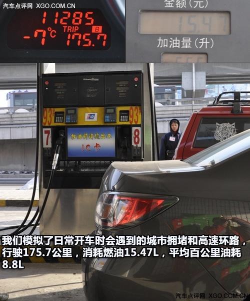 ��(d��ng)�����/�ͺĽ�(j��ng)��(j��) ��Ȝy(c��)ԇ�R���_(d��)���