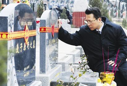 �ɷ�ٽ��������x�l(f��)���œ�ο�^�Y����3��(�D)