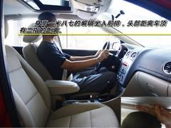 13�f�I��ֵ��ֵ��Ӣ��PK�ߠ���6/����˹