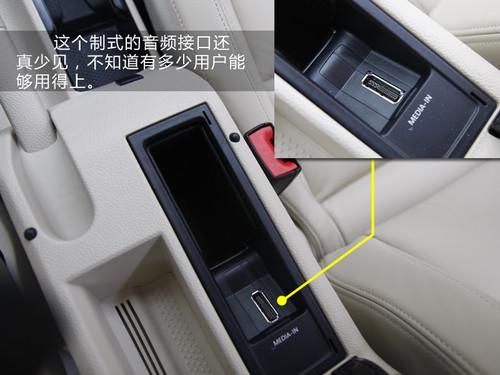 13�f�I��ֵ��ֵ��Ӣ��PK�ߠ���6/����˹