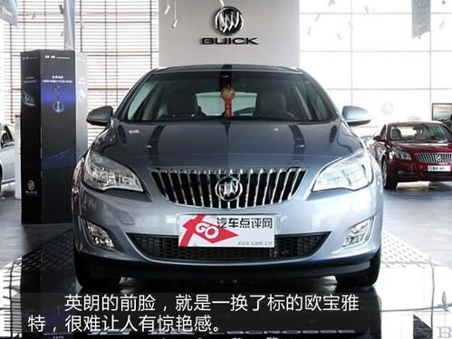 13�f�I��ֵ��ֵ��Ӣ��PK�ߠ���6/����˹