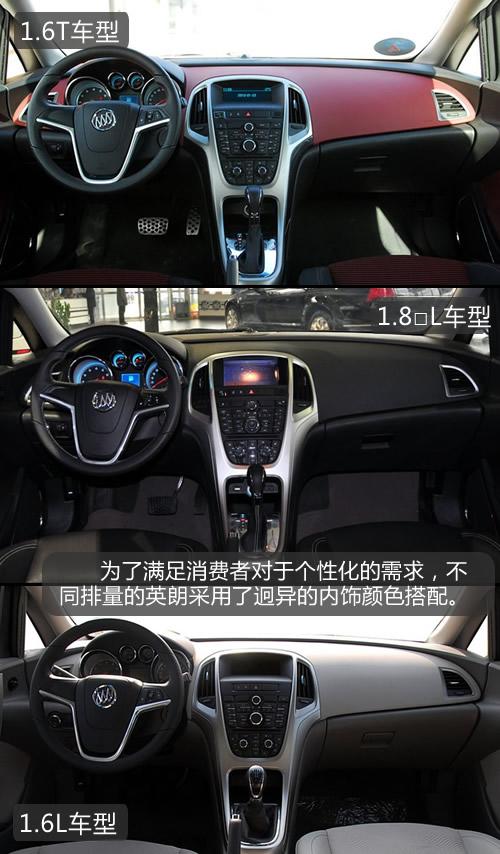 13�f�I��ֵ��ֵ��Ӣ��PK�ߠ���6/����˹