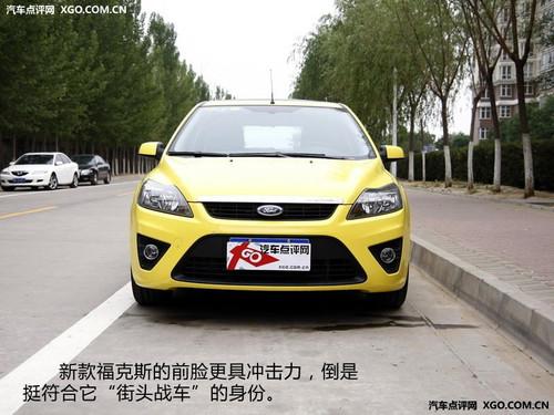 13�f�I��ֵ��ֵ��Ӣ��PK�ߠ���6/����˹