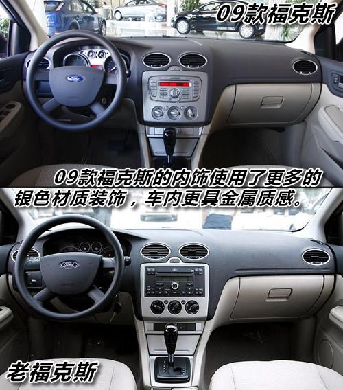 13�f�I��ֵ��ֵ��Ӣ��PK�ߠ���6/����˹