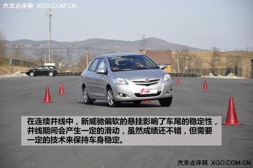 ȥ���ĺ�Ůʿ��(y��u)�� �yԇһ���S�������Y