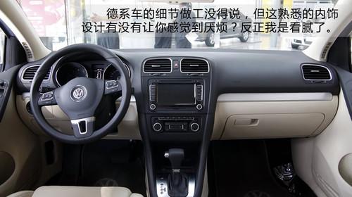 13�f�I��ֵ��ֵ��Ӣ��PK�ߠ���6/����˹