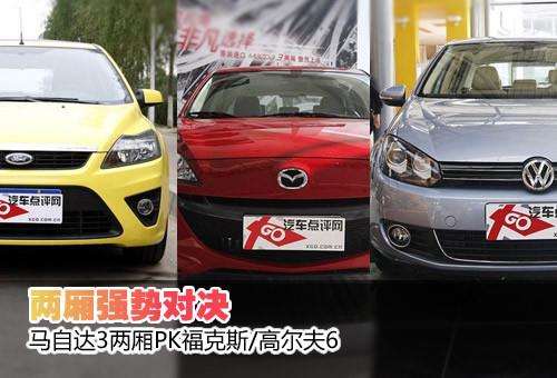 �Ɏ����݌��Q �R3�Ɏ�PK����˹/�ߠ���6