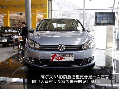 13�f�I��ֵ��ֵ��Ӣ��PK�ߠ���6/����˹