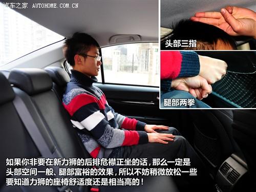 ˹���� ˹���� ���{ 2010�� 2.5gt���A��