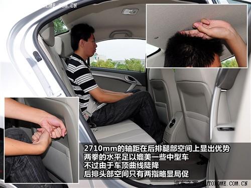 ��܇֮�� ������܇ �͐� 2010�� 1.5l mt���m��