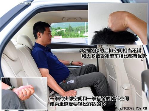 ��܇(ch��)֮�� �|�L(f��ng)����܇(ch��) �L(f��ng)��s30 09�� 1.6 navi��at