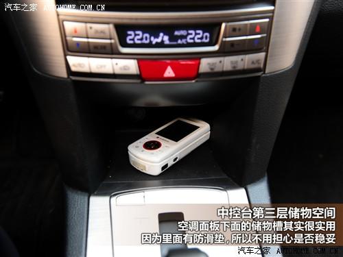 ˹���� ˹���� ���{ 2010�� 2.5gt���A��