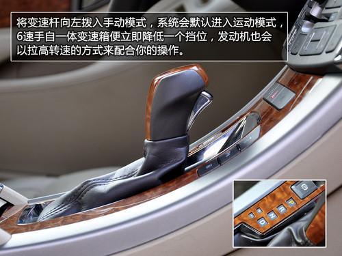 ��ȫ�����̄�(w��)܇(ch��)�Ķ�λ���y(c��)ԇ�¾�Խ2.4