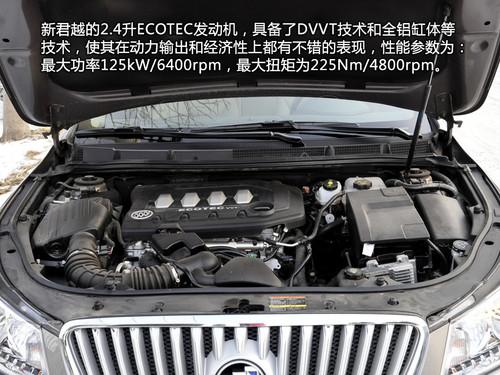 ��ȫ�����̄�(w��)܇(ch��)�Ķ�λ���y(c��)ԇ�¾�Խ2.4