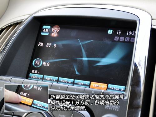 ��������A�������w�(y��n)ͨ�Äe��-�¾�Խ