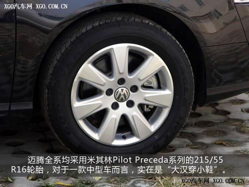 �����{񂘷Ȥ��4������+�ք�׃����܇��