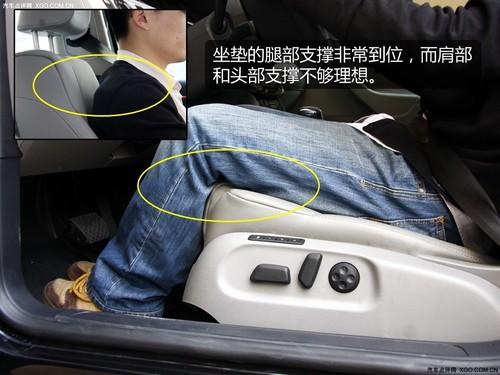 �����{񂘷Ȥ��4������+�ք�׃����܇��