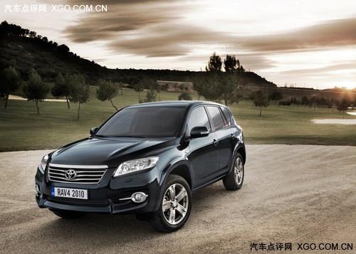 ����l(f��)�әC(j��)���x �Ŀ��S��RAV4��ʽ�l(f��)��