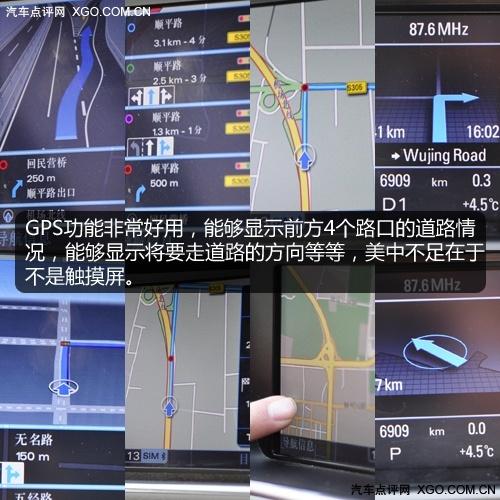 �f(w��n)���� �W��Q5 2.0T��Ȝy(c��)ԇ֮�w�(y��n)ƪ