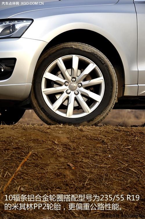 �f���� �W��Q5 2.0T��Ȝy(c��)ԇ֮�w�(y��n)ƪ