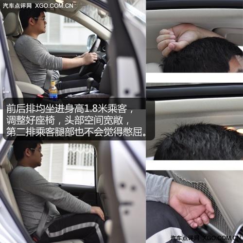 �f(w��n)���� �W��Q5 2.0T��Ȝy(c��)ԇ֮�w�(y��n)ƪ