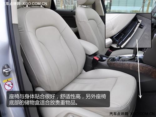 �f���� �W��Q5 2.0T��Ȝyԇ֮�w�(y��n)ƪ