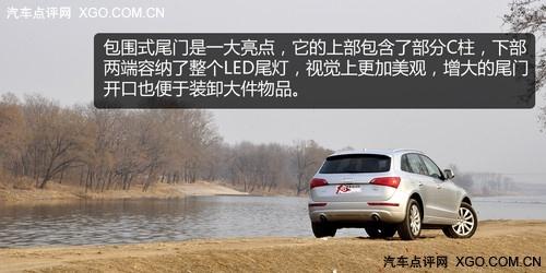 �f���� �W��Q5 2.0T��Ȝy(c��)ԇ֮�w�(y��n)ƪ