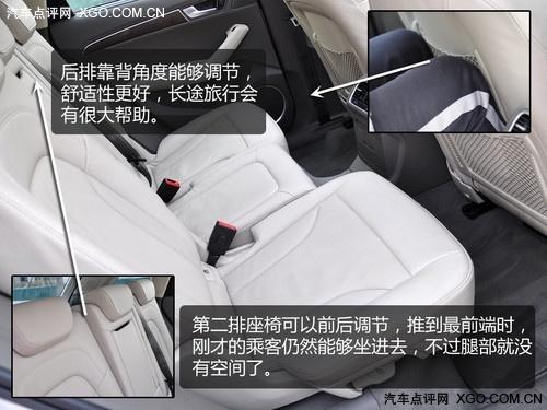 �f(w��n)���� �W��Q5 2.0T��Ȝy(c��)ԇ֮�w�(y��n)ƪ