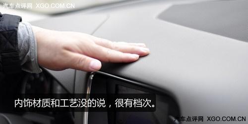 �f(w��n)���� �W��Q5 2.0T��Ȝy(c��)ԇ֮�w�(y��n)ƪ