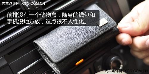 �f���� �W��Q5 2.0T��Ȝyԇ֮�w�(y��n)ƪ